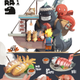 Illustration for article titled Lunch Time